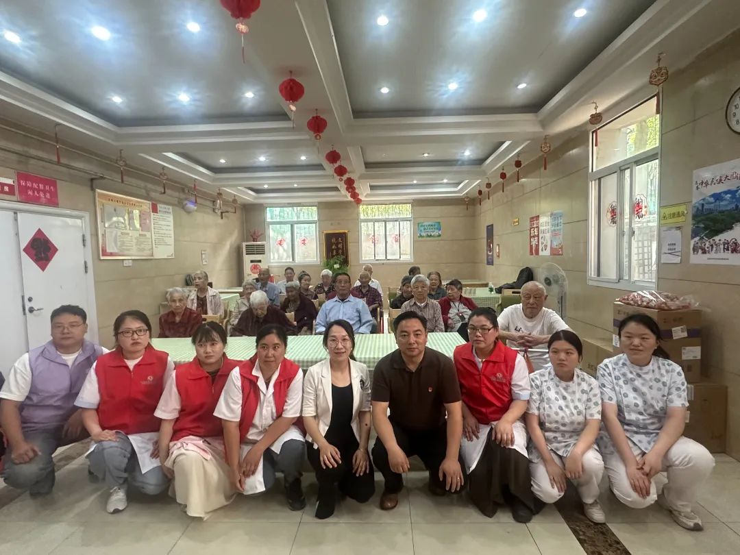 “粽香傳情 樂享銀齡”—華人健康開展端午節(jié)關愛長者活動